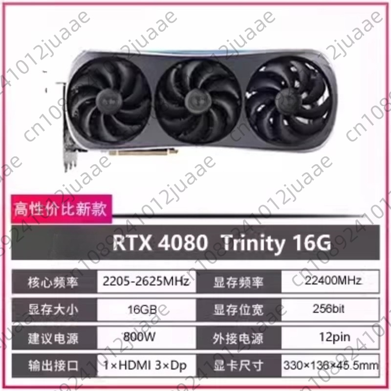 Nueva Tarjeta Gráfica GAMING G - Rtx 4070 Ti Super 16Gb reseña y precio
