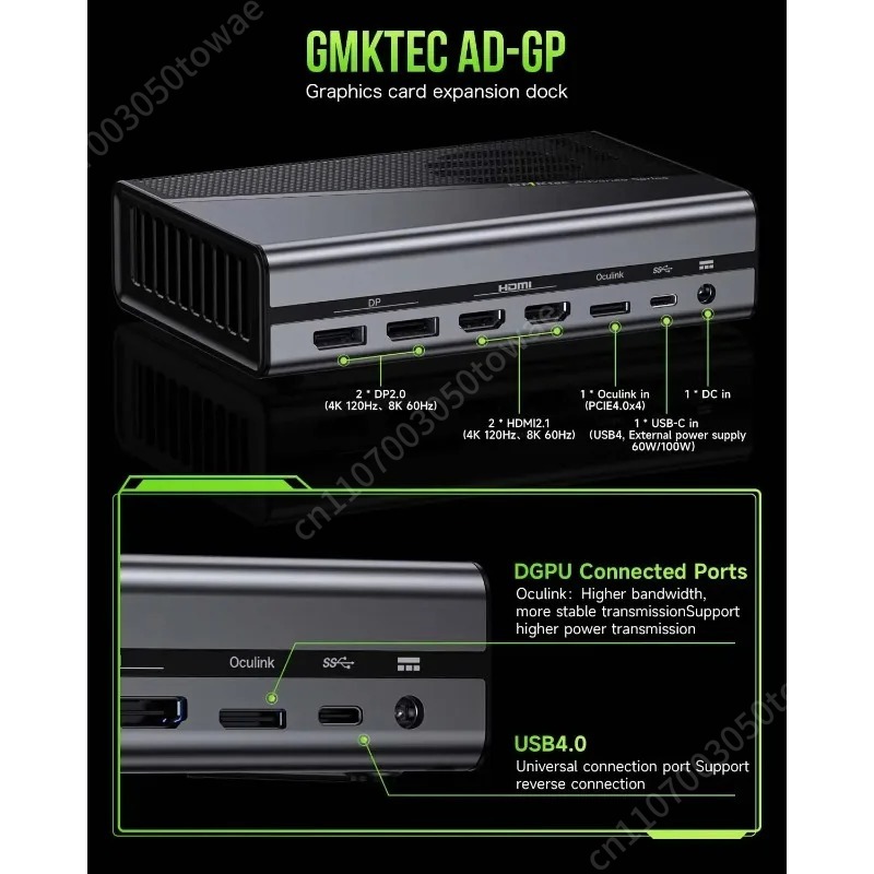 Estación de Acoplamiento OcuLi - Oculink Egpu Dock Graphics Card reseña y precio