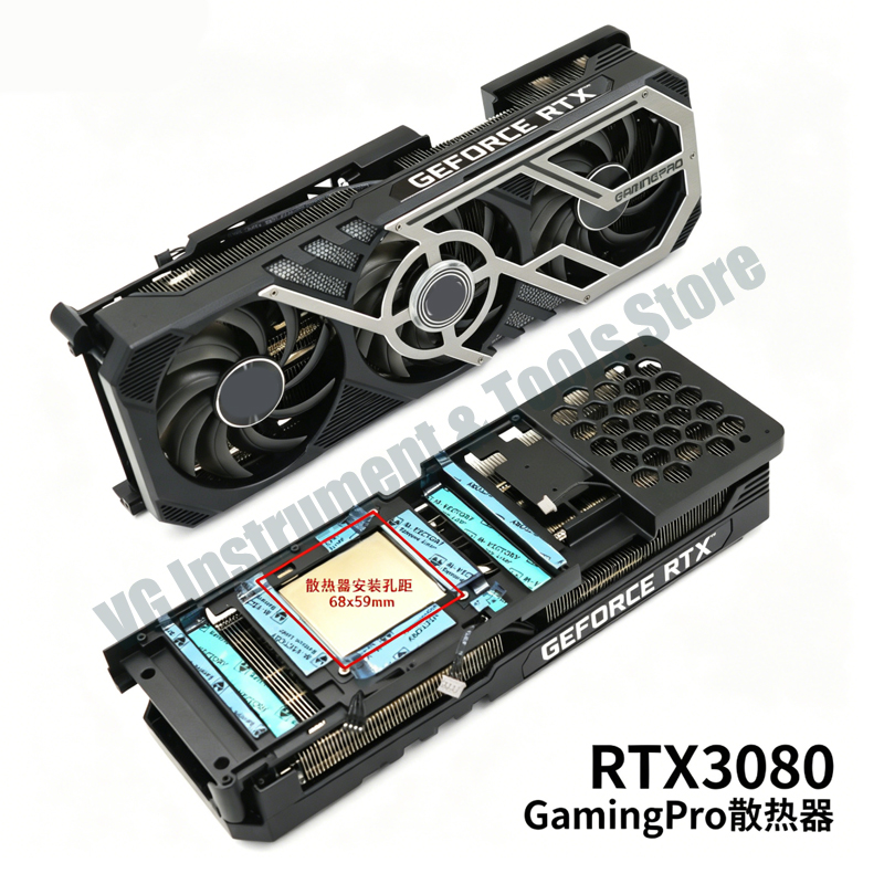 Disipador de Calor para Tarjet - Rtx 3080 Ti 12Gb reseña y precio