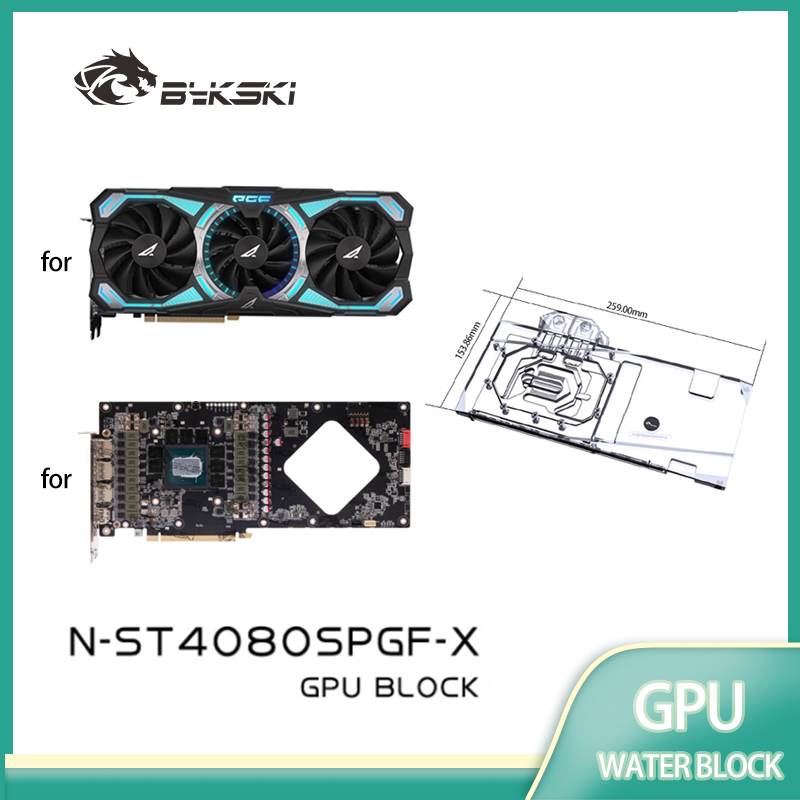 Bloque de Refrigeración Bykski - Rtx 4080 Super 16Gb reseña y precio