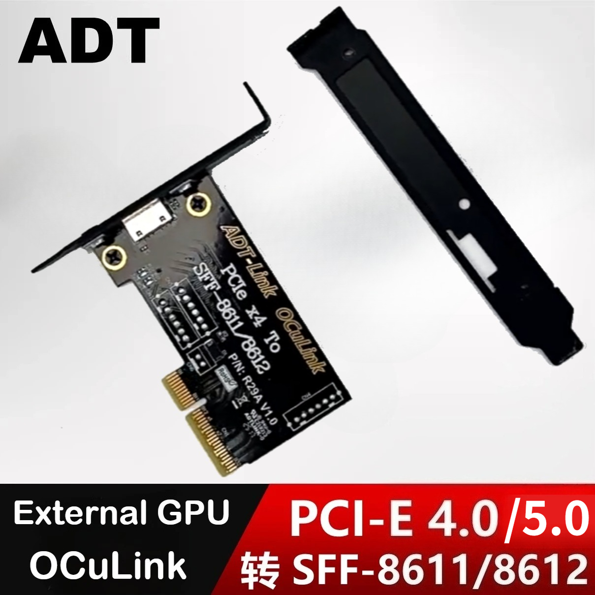 Tarjeta adaptadora PCIe 5.0/4. - Oculink Egpu Dock Graphics Card reseña y precio