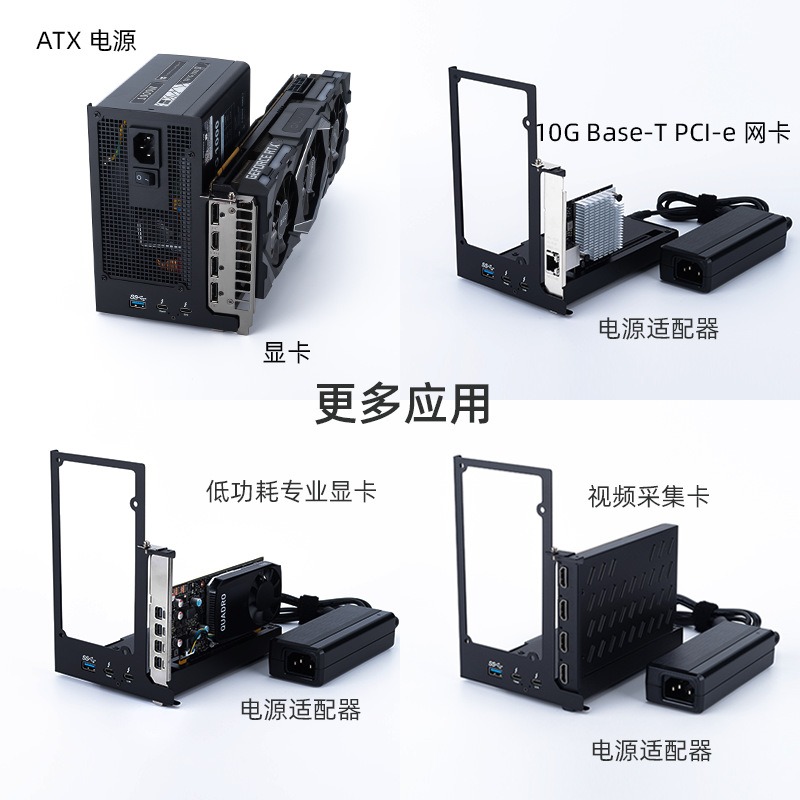 Base de Conexión Thunderbolt p - Thunderbolt 4 External Gpu Enclosure reseña y precio